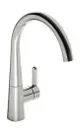HANSA-Einhebelmischer-Kuechenarmatur-HANSADESIGNO-Style-5101-Ausladung-200-mm-DN15-Chrom-51012283 gallery number 1